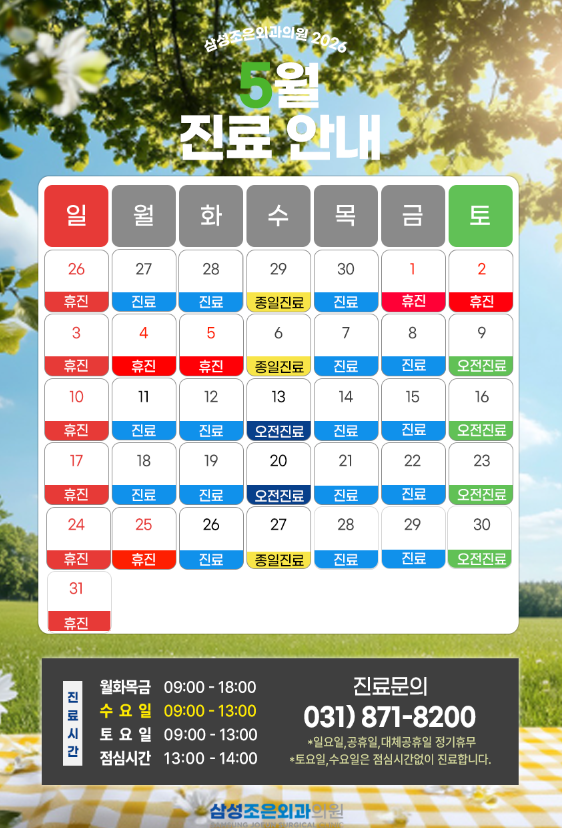 af3b7543cf86c20c0d03b74080bed5be_1776135354_2062.png